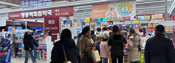 외국인 관광객 꽂힌 새로운 K-Beauty